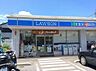 周辺：ローソン松戸栄町一丁目店まで55m