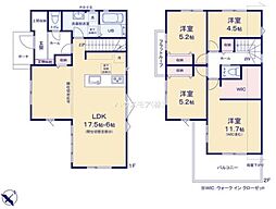 柏市永楽台3丁目 2号棟 新築戸建