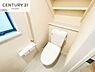 トイレ：1・2階にトイレがございます！朝の忙しい時間帯も待たずにすみそうですね。白を基調とした清潔感のあるトイレでお手入れがしやすいです！