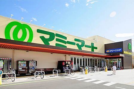マミーマート柏根戸店まで1598m