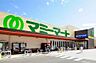 周辺：マミーマート柏根戸店まで1598m