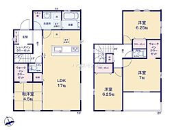 柏市塚崎 2号棟 新築戸建