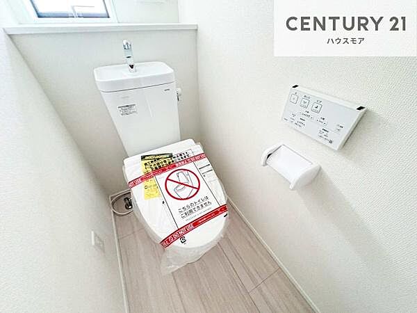 トイレを拡大表示