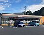 周辺：セブンイレブン守谷本町店まで536m
