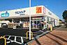 周辺：ウエルシア野田関宿店まで825m