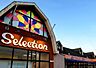 周辺：FOODS　MARKET　Selection花野井店まで487m