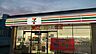 周辺：セブンイレブン柏花野井店まで210m