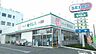 周辺：ドラッグセイムス流山美原店まで128m