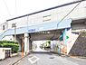 周辺：西取手駅(関鉄 常総線)まで1100m