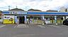 周辺：ローソン柏名戸ケ谷一丁目店まで384m