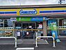 周辺：ミニストップ野田中野台店まで433m