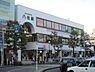 周辺：八柱駅(新京成線)まで1381m