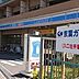 周辺：ローソン松戸市役所前店まで1190m
