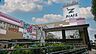 周辺：スーパーバリュー松戸五香店まで750m