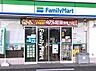 周辺：ファミリーマート古ヶ崎二丁目店まで896m