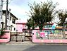 周辺：さかえ幼稚園まで950m
