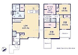 柏市亀甲台町1丁目 2号棟 新築戸建