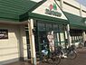 周辺：マルエツ小金原店まで439m