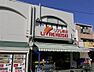 周辺：リブレ京成小金原店まで1057m