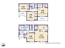 松戸市新松戸6丁目　E号棟　新築戸建