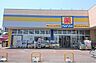 周辺：マツモトキヨシ取手青柳店まで686m