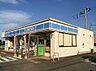 周辺：セブンイレブン関宿次木店まで528m