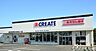 周辺：クリエイトエス・ディー柏十余二店まで1034m