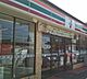 周辺：セブンイレブン野田七光台店まで580m