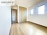 子供部屋：掃き出し窓がないお部屋は、お子様のお部屋としても安心です！収納スペースも充実しているので散らかったお部屋をサッと片付けられます！