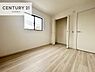 子供部屋：掃き出し窓がないお部屋は、お子様のお部屋としても安心です！収納スペースも充実しているので散らかったお部屋をサッと片付けられます！
