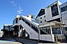 周辺：藤代駅(JR 常磐線)まで300m