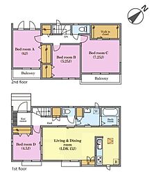 松戸市八ケ崎7丁目 B号棟 新築戸建