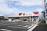 周辺：ドラッグストアセキ南流山店まで357m