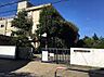 周辺：松戸市立六実小学校まで550m