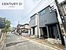 その他：前面道路5ｍ。車庫入れが苦手な方も安心ですね。