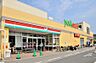 周辺：ヨークマート青葉台店まで330m