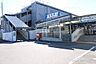 周辺：高柳駅(東武 野田線)まで240m