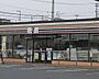 周辺：セブンイレブン柏高柳駅西店まで186m