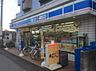 周辺：ローソン松戸六実六丁目店まで690m
