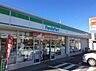 周辺：ファミリーマート守谷美園店まで807m