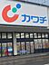 周辺：カワチ薬品守谷店まで400m