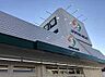 周辺：ジャパンミート卸売市場流山店まで1666m