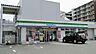 周辺：ファミリーマート西原三丁目店まで68m
