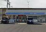 周辺：ローソン柏増尾八丁目店まで392m