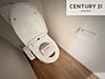 トイレ：1・2階にトイレがございます！朝の忙しい時間帯も待たずにすみそうですね。白を基調とした清潔感のあるトイレでお手入れがしやすいです！