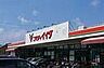 周辺：コモディイイダ馬橋店まで640m