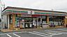 周辺：セブンイレブン新柏4丁目店まで820m
