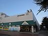 周辺：マルエツ北柏店まで855m