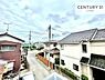 その他：晴れた日には青い空を見渡せる開放的な時間を楽しめます。気持ちの良い風が通り抜ける街並みです！