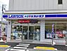 周辺：ローソン・スリーエフ逆井駅前店まで382m
